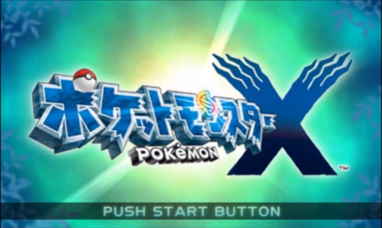 3ds ポケモンxy 学習装置 ポケモン - ポケモンカード学習装置の