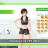 fitboxing