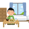 一人暮らし